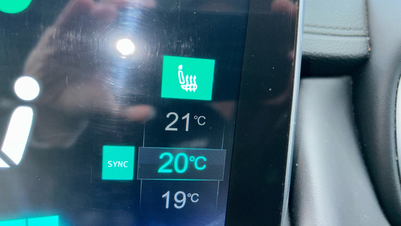 MG Hs 1.5 T-GDI Exclusive 5dr Petrol Hatchback